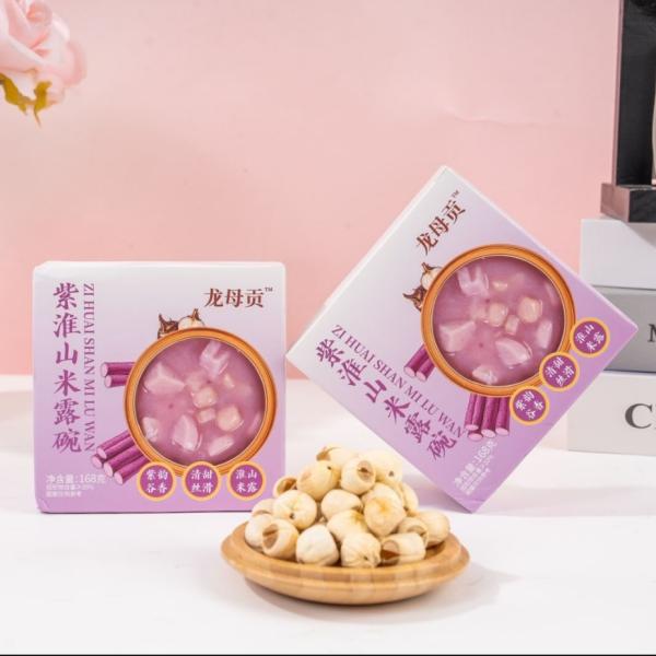 Purple Yam Grain Bowl with Lotus Seed and Lily Bulb Plant-Based Chinese Superfood Breakfast