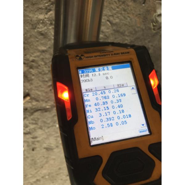 Размер 101.6*16.15*2616.2mm трубы сплава никеля ASTM A729 N08020