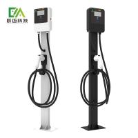 Cargador de automóvil eléctrico de 22kw semi-público con MID Wallbox de gestión de dispositivos múltiples