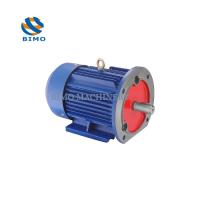 YE3 Motor eléctrico de inducción de tres fases B35 0,55kw-315kw Motor de bomba de agua