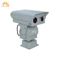 Cámara de seguridad PTZ de largo alcance con resolución de 640x480 y inclinación de 90 grados