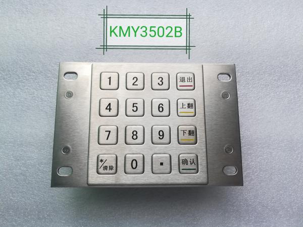 CE RoHS Ik07 Davo Metal Numeric Keypad Of ATM Machine