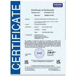 Guangzhou Huikang ( Fitkang ) Electronic Technology Co., Ltd Certifications