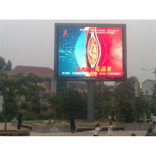 P10mm SMD Full Color Outdoor LED Video Wall 32pixel*16pixel , Waterproof Cabinet