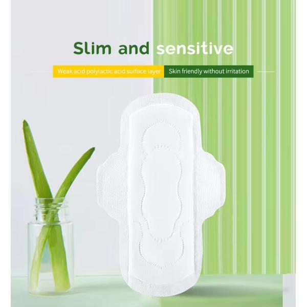 Low Price Women Disposable New Products Cotton Soft Sanitary Napkins Ladies Anion Chip Sanitary Pads