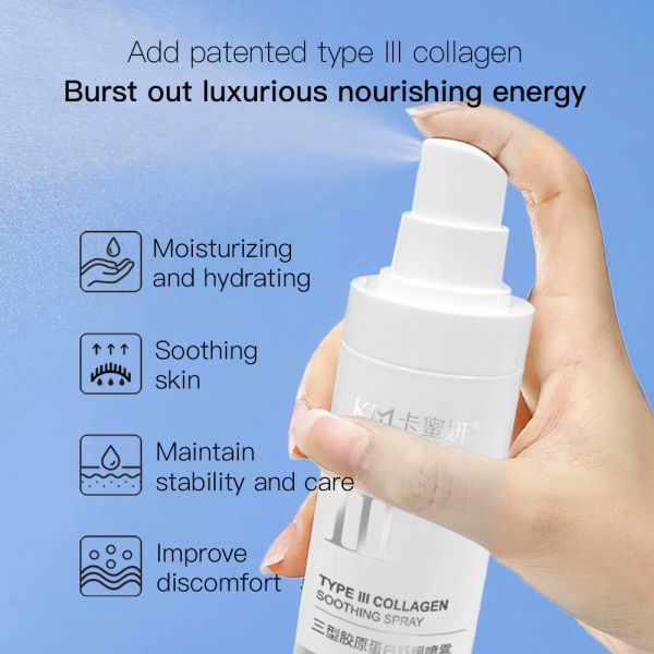 Stock Natural Beauty Soothing Spray for All Skin Care Whitening & Moisturizing Repairing Home Use Women Facial Firming Lighting