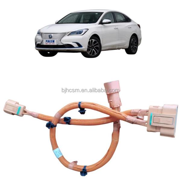 CHANGAN Energy Tram Battery and Cold Air Pump Harness Suitable for Replacement/Repair