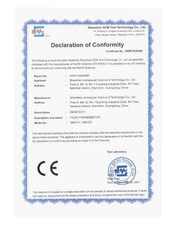 Shaanxi Sibeier(Sbe) Electronic Technology Co., Ltd. Сертификации