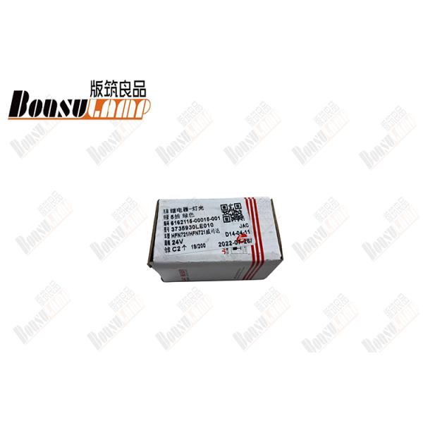 3735930LE010 Relay For JAC N80 Truck Parts CXZ