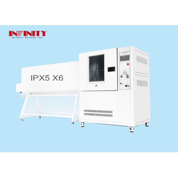 IE52 IPX5 IPX6 Сильная водяная испытательная камера водонепроницаемый тестер 7 дюймовый сенсорный экран