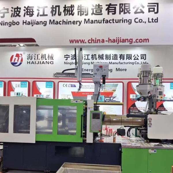 Advanced Computerized Control Mold Height Adjustment Auto Injection Molding Machine