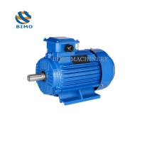 IE2 160m-4-11kw 15 HP Motor de tres fases 380V 50Hz 60Hz IP55 Motor eléctrico de clase F