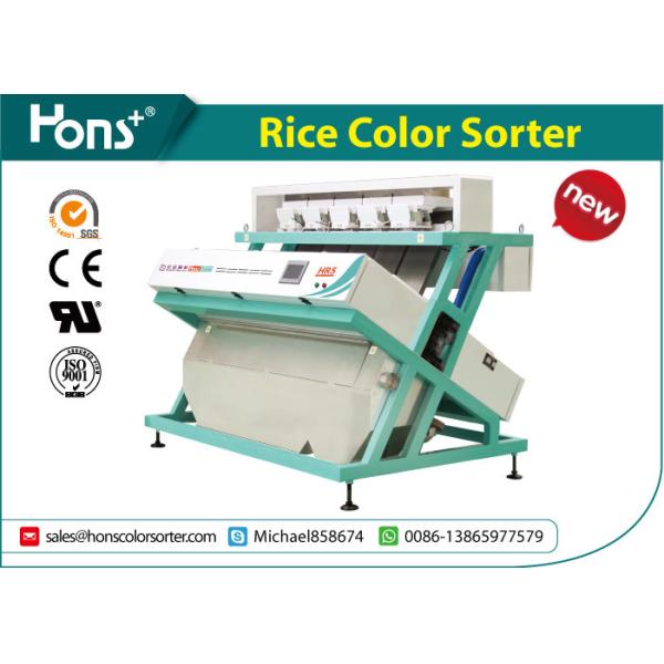 Hi Tech Touch Screen Rice Color Sorter Machine , Optical Sorting Machine