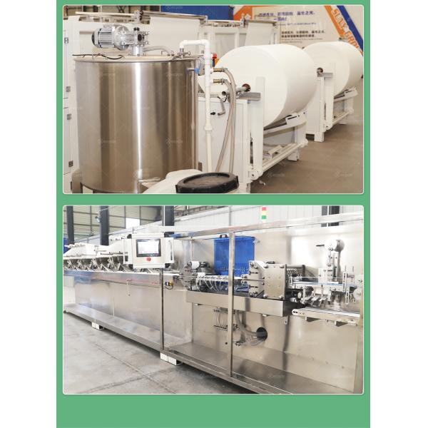 Wet Towel Sanitizer Baby Wet Wipes Packaging Machine