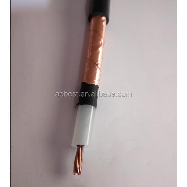 5KV Airfield Lighting Cable  FAA L-824
