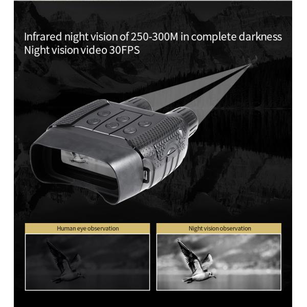 Outdoor Adventure Equipment Night Vision Watching Camera Digital Zoom Binoculars Telescope