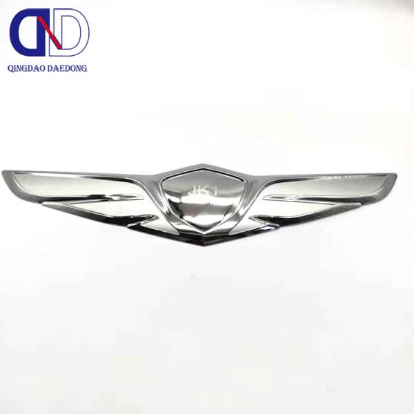 Eco-Friendly Embossed Nickel Electroformed Metal Logos Professional Manufacturing