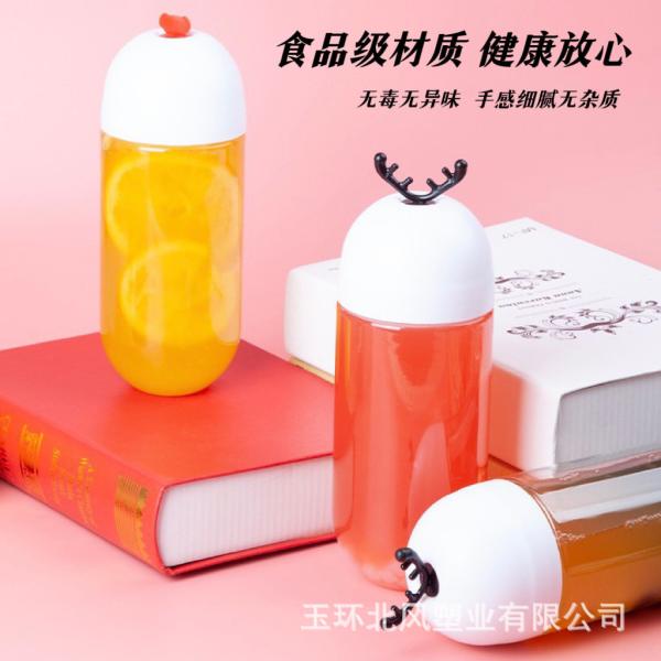 Leak-proof Bubble Tea Jugs Plastic Material For B2B Manufacturers