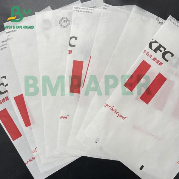 Торба с закусками 35 гр. 50 гр. Жироустойчивая бумага для упаковки пищевых продуктов