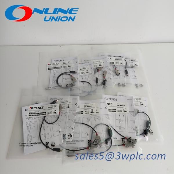 Sensor fotoeléctrico compacto KEYENCE PR-M51CP con clasificación IP67