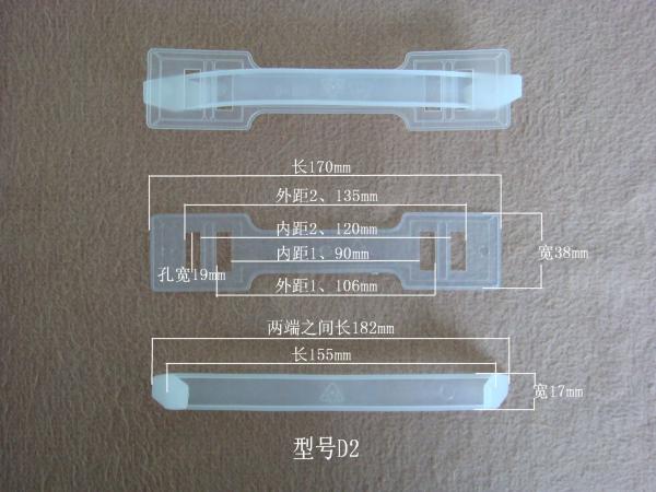 Wholesale Plastic Carton Box Carrying Handle Heavyduty Plastic Handles For Boxes Oem Order Plastic Product
