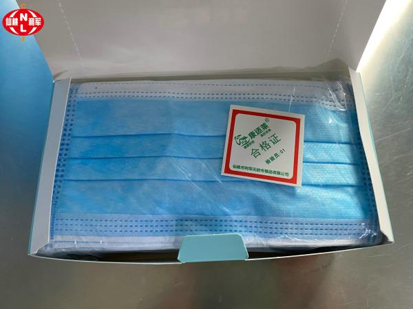 Non Woven Pp 3 Ply Disposable Earloop Face Mask High Filteration