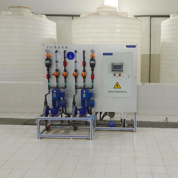 Weight KG 380 kg Automatic Polymer Dosing System for PMA PAC Flocculant in Water Treatment Sewage Treatment