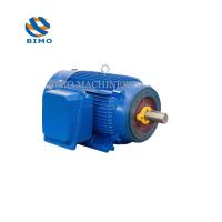 Motor NEMA TEFC 40 CV 600 V 1800 rpm 60 Hz 326-T Motor eléctrico de CA de 3 fases