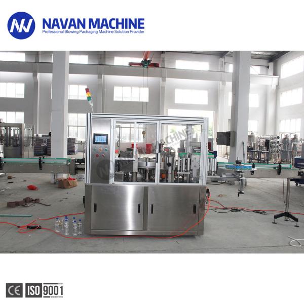 Rotary Type Opp Labeling Machine For Bottled Water Juice Carbonated Drinks