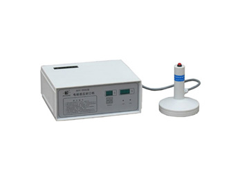DGYF-500C Hand Held Induction Sealer