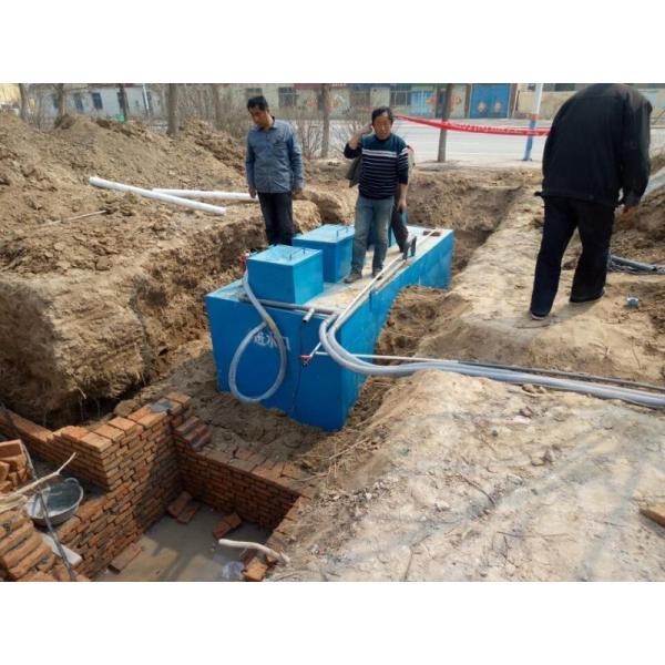 500L/Hour Mobile Waste Water Treatment Plant Package Type Sewage Treatment Plant