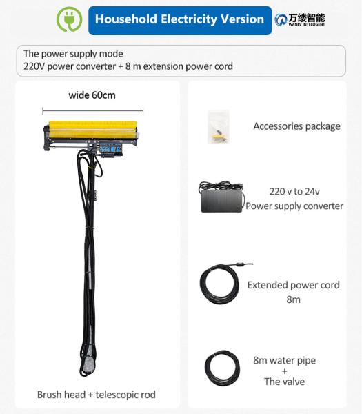 Panela solar elétrica de borracha para limpeza de painéis fotovoltaicos