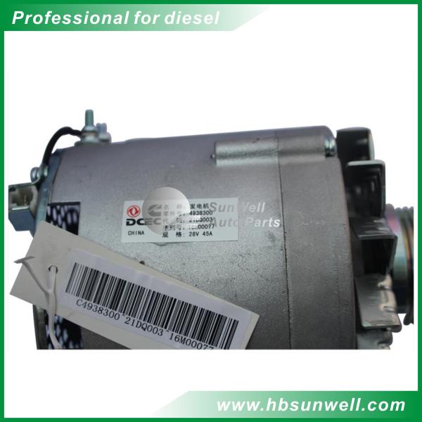 DECE 4BT Diesel Engine Alternator 28V 45A  4938300 37V66-01010 Customized