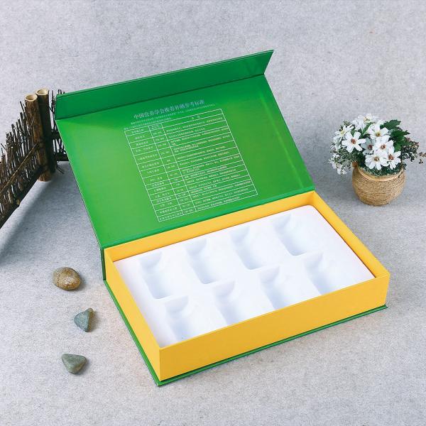 Foil Stamping 1200gsm 3mm Paperboard Cosmetic Gift Box Packaging