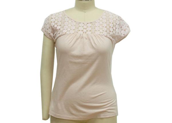 Fitness Off The Shoulder Loose T Shirts , Viscose T Shirt Women'S Fashion Tops