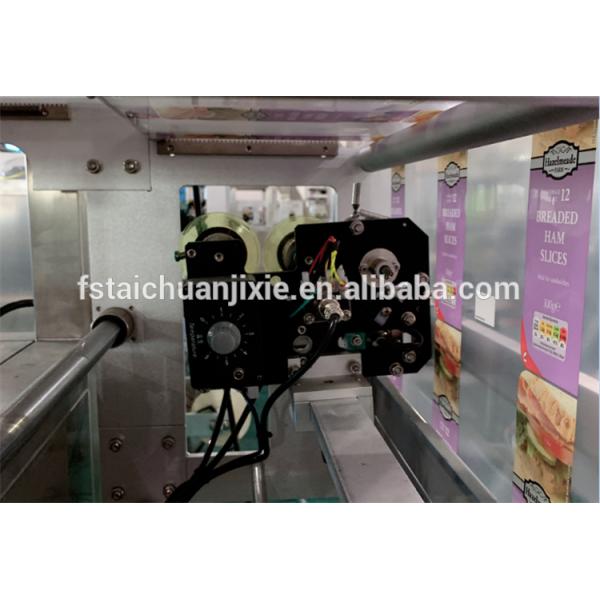 Smart Heated Paste Filler Hot Food Cream Sauce Chocolate packing Machine with Mixing Hopper