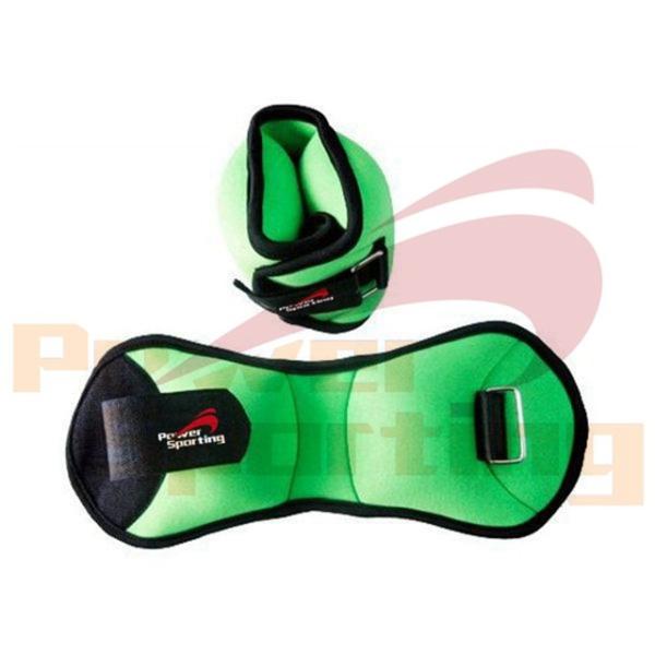 2LB Neoprene Ankle & Wrist Weights