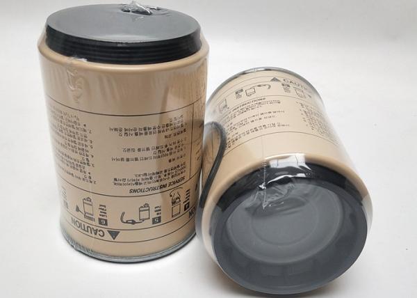 R215 R225-9 Diesel Fuel Water Separator Kit 11LB-20310 Excavator Coarse Filter
