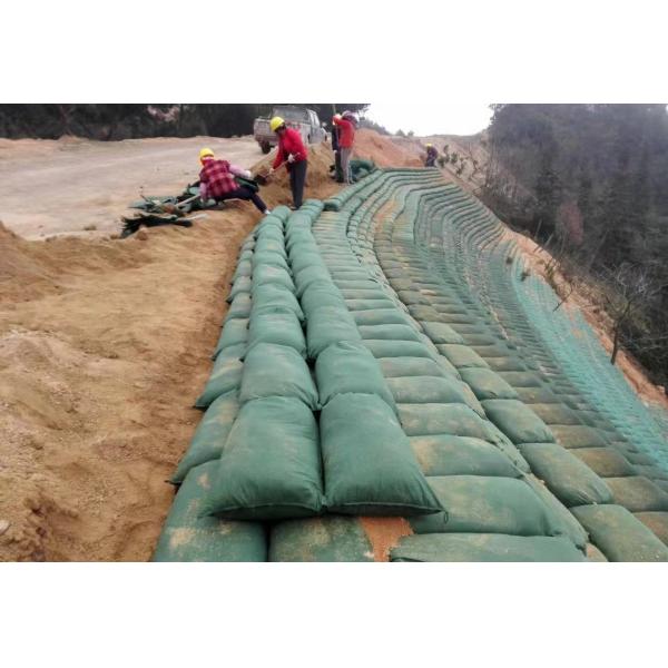 Сумки ткани Geotextile Geobag Geotextile 100% PP белые не сплетенные для речного берега