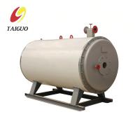 Caldeira automática de óleo térmico a gás de óleo 1200000 kcal Sistema de aquecedor de óleo quente
