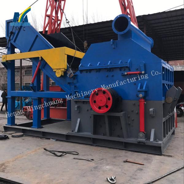 US Mobile PC 600*400 Model Hard Alloy Hammer Crusher Machine for Scrap Metal Crushing