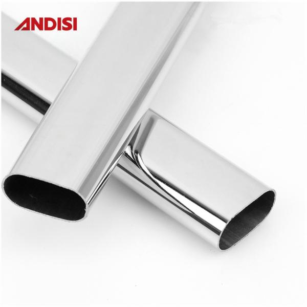 Sturdy Oval End Support for Wardrobe Hanging Rods Other Furniture Hardware Wholesaler