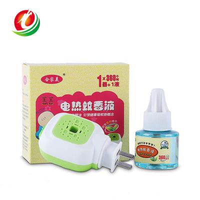garrafas líquidas do atomizador 120 do mosquito 45ml elétrico puro/caixa