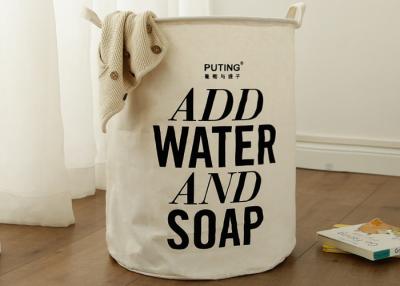 Foldable washing laundry clothes basket hamper bin baby toy storage bag large box customized laundry rules Organizer Bin