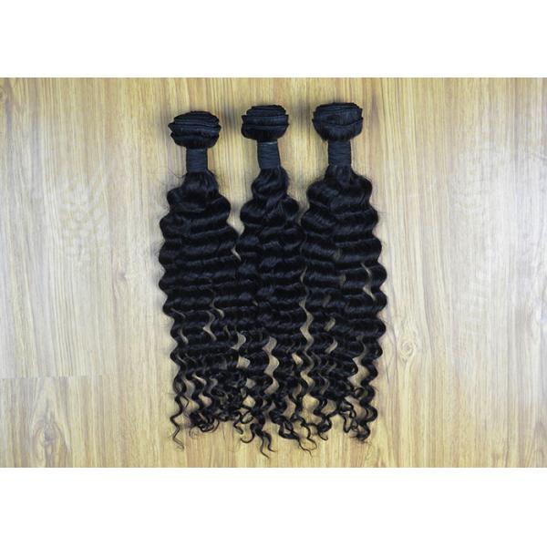 Virgin Deep Curly Cambodian Body Wave Hair 12 Inch - 28 Inch SGS B