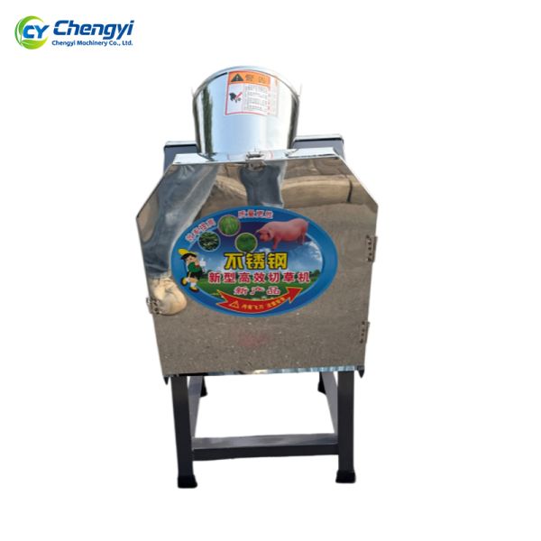 Agricultural Iron Silage Chopping Machine Grass Shredder Machine For Animal Feed