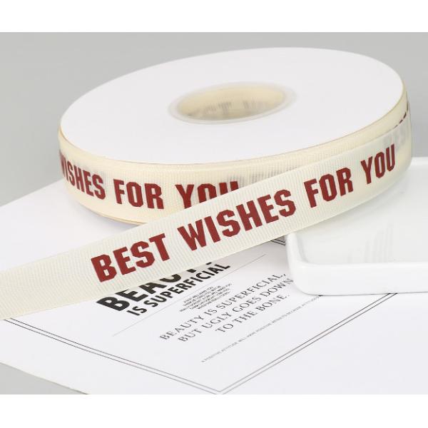 Ленты обруча подарка именниного пирога нервюры стиля INS орденская лента букета бежевой английская