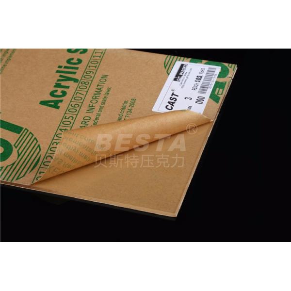 4х8 декоративные акриловые листы 2 дюйма толщиной деревянный эффект акриловый лист