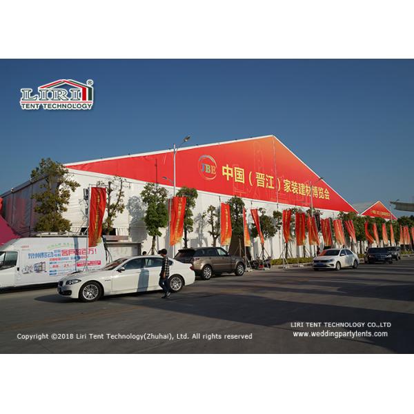 Corporate Hangar Tent With Strong Frame / White PVC Aluminum Temporary Storage Tents