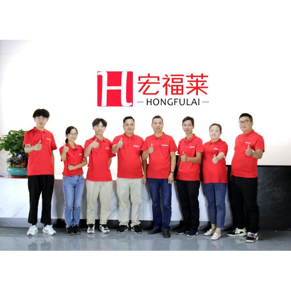 Shenzhen hongfulai Technology Co., Ltd.